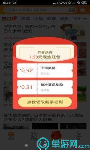 ng28南宫娱乐官网官网
