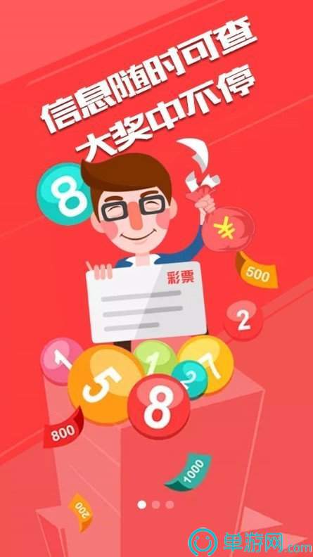ng28南宫娱乐官网官网V8.3.7