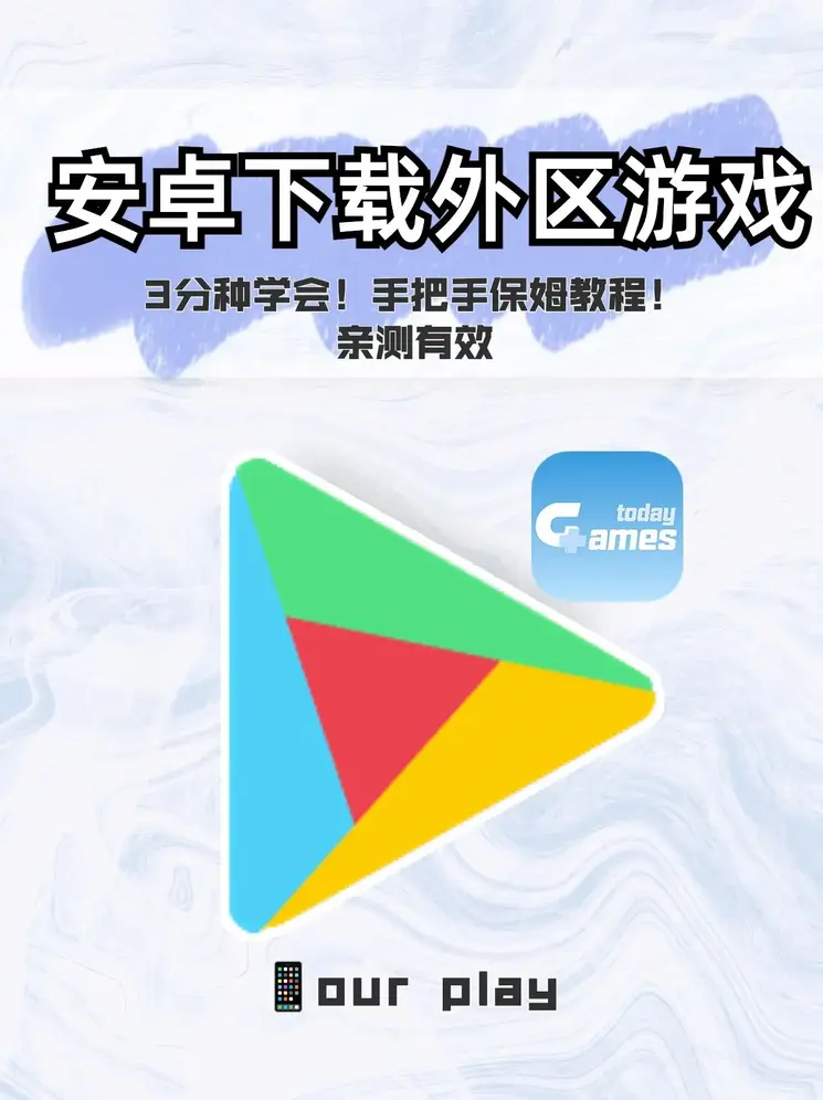 ng28南宫娱乐官网官网截图1