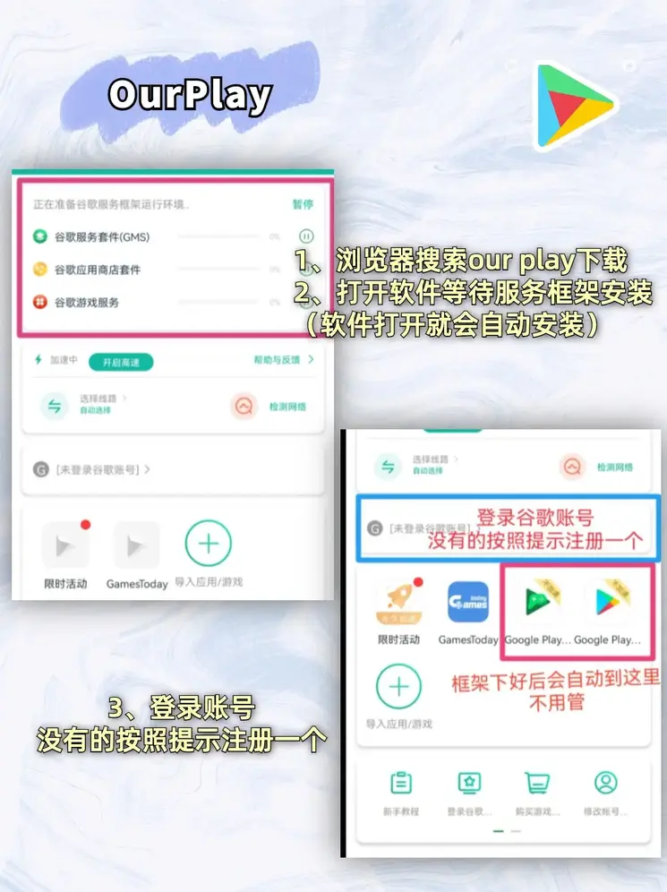 ng28南宫娱乐官网官网截图2
